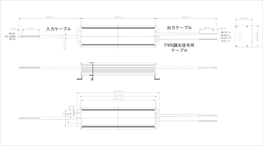 OSRAM 150W サイズ・重量 久保田電子設計