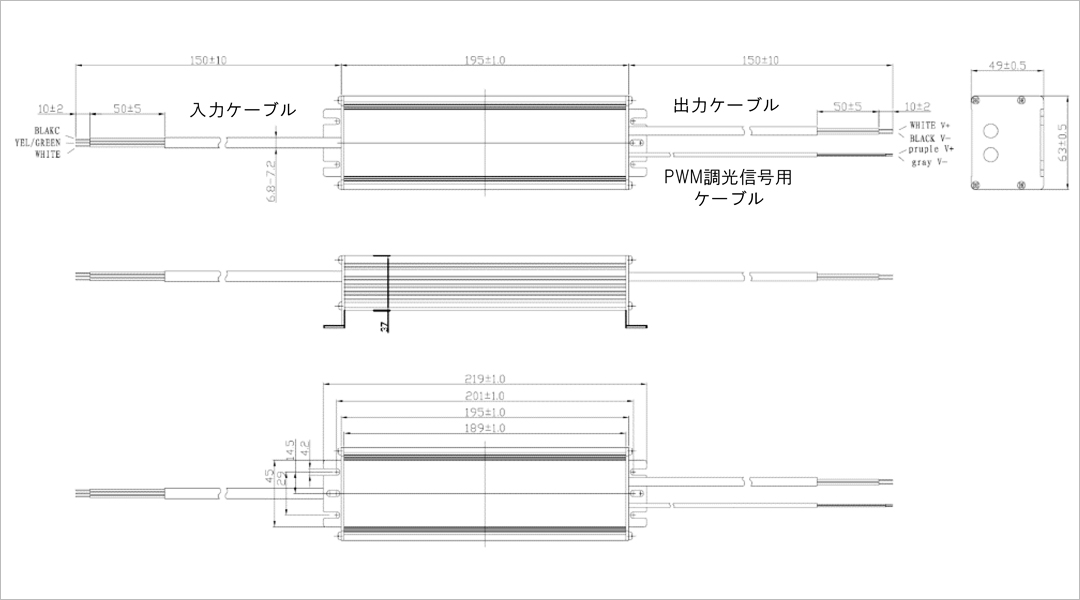 OSRAM 90W サイズ・重量 久保田電子設計